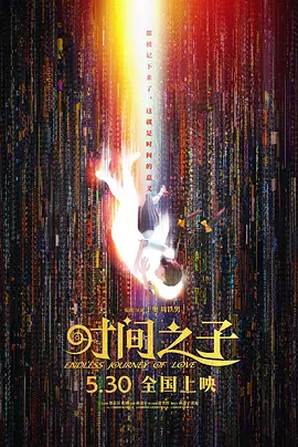 亚洲色图第四页